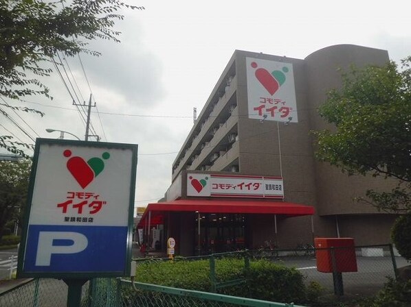 アクティブ シックスの物件内観写真